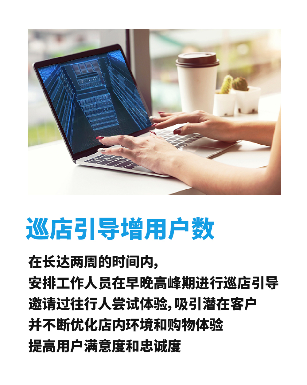 鏈夌殑鎺ㄦ枃_鐢绘澘-1_09.jpg