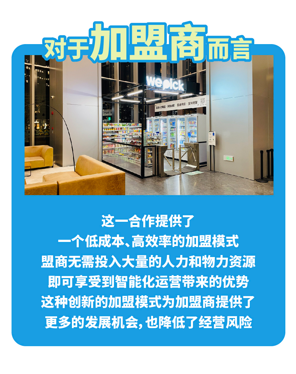 鏈夌殑鎺ㄦ枃_鐢绘澘-1_11.jpg