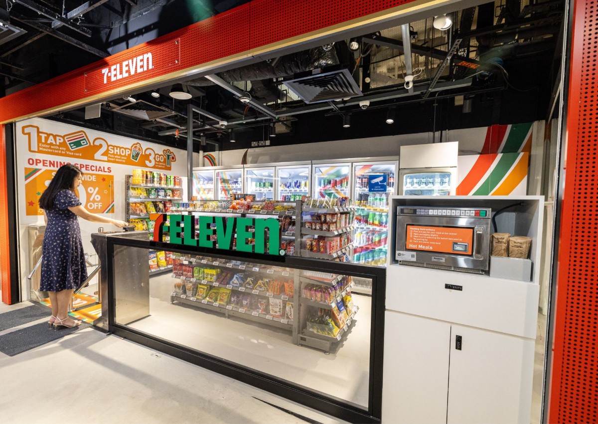 20232301207-eleven.jpg