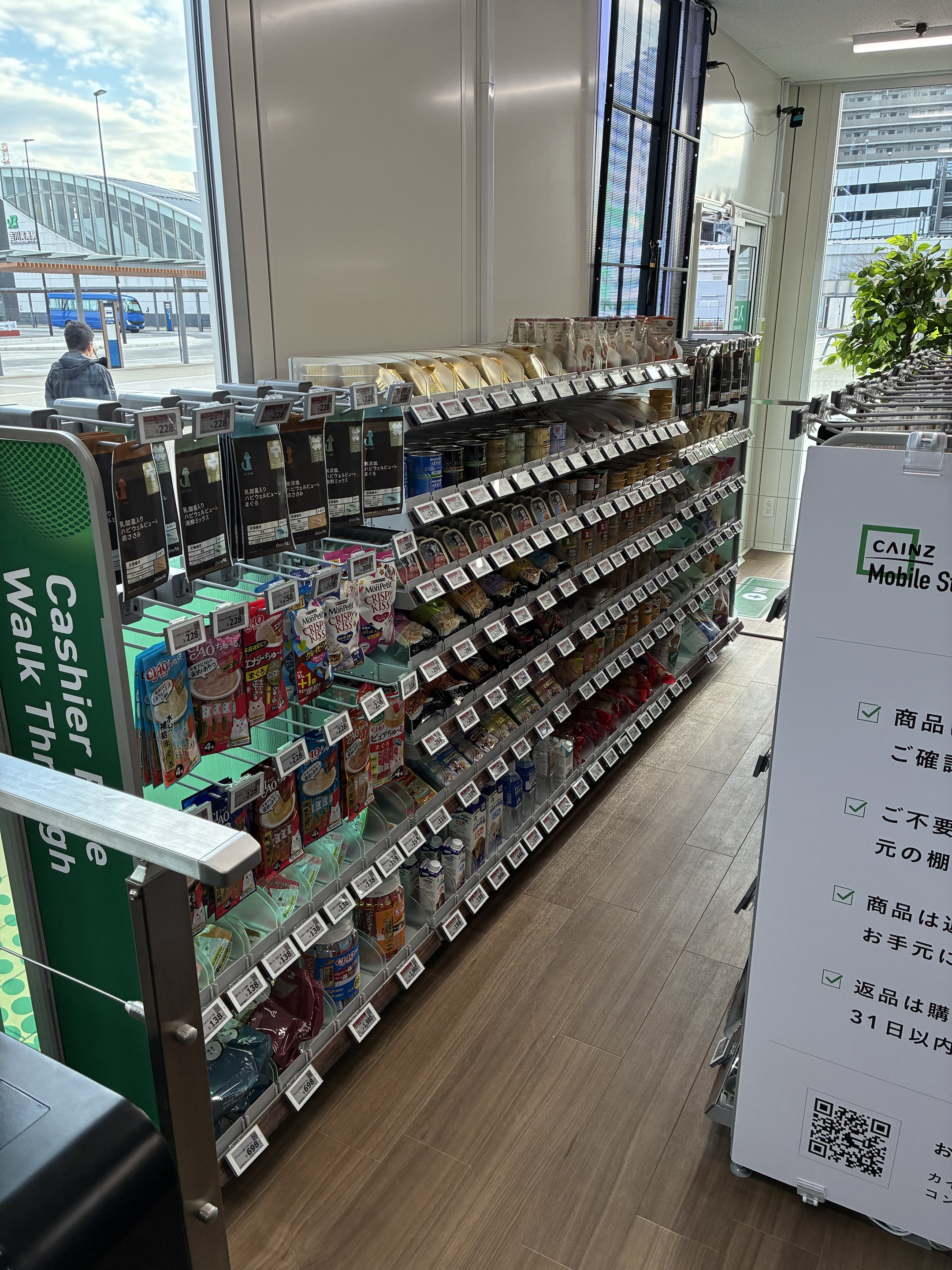 cd2f46c9-c7a4-4653-ac34-4dd92a3793ef(1).jpg
