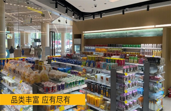 zhongguoxihuguoqingchuxingpayongduwepickchaojibianlidianliangxiangxihufuwuqujinajizouwuganzhifurangniqingsongbenfushiyuyuanfang.mp4_20250417_105514125-410.jpg