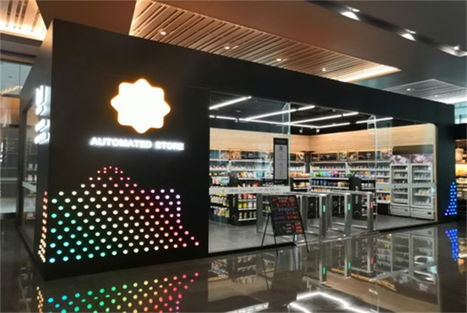 suning2.jpg